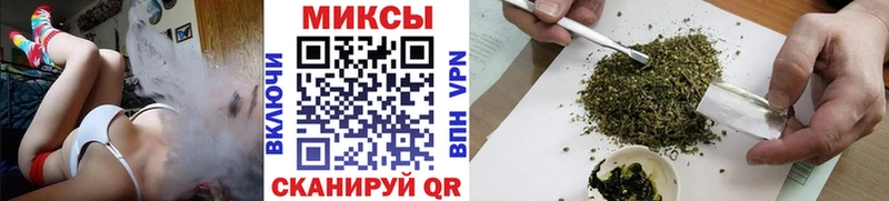 hydra зеркало  Пенза  Бутират бутандиол 