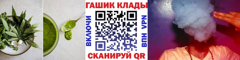 мориарти как зайти купить закладку Пенза Canna-Cookies конопля