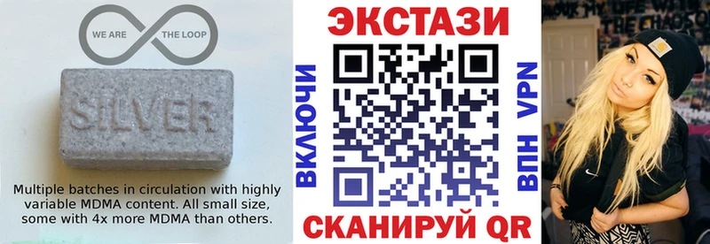 хочу   Пенза  kraken как зайти  ЭКСТАЗИ 280мг 