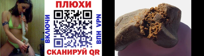 ГАШ Изолятор Пенза
