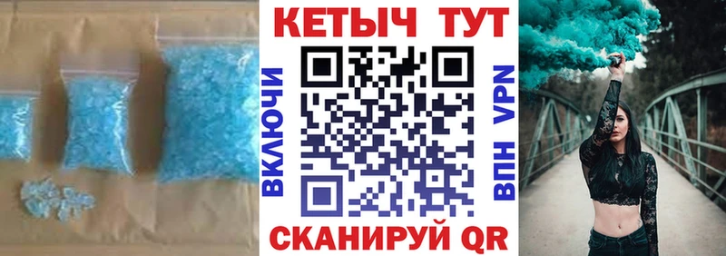 цены наркотик  Пенза  Кетамин VHQ 