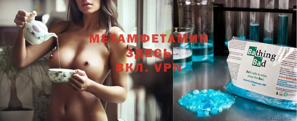 герыч Коряжма