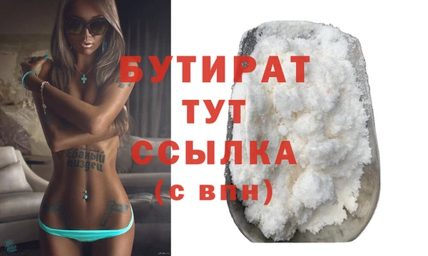 2c-b Корсаков