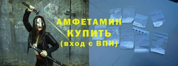 герыч Коряжма