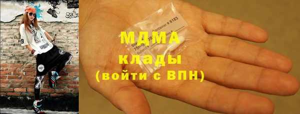 герыч Коряжма