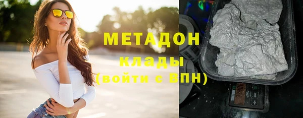 герыч Коряжма