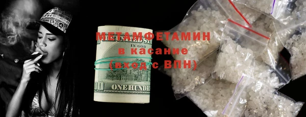 2c-b Корсаков