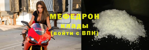 2c-b Корсаков