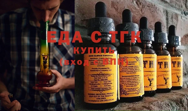 2c-b Корсаков