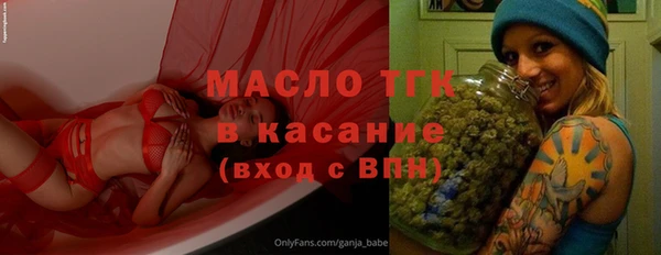 меф VHQ Костерёво