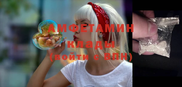 герыч Коряжма