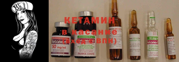 2c-b Корсаков