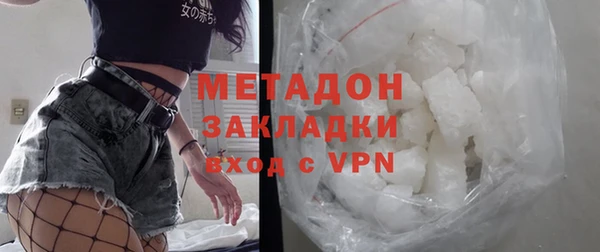 меф VHQ Костерёво