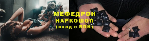 герыч Коряжма