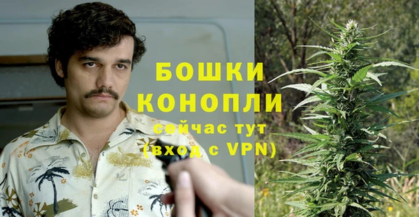 герыч Коряжма
