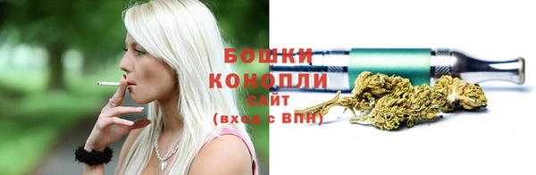 герыч Коряжма