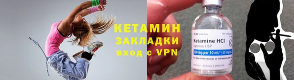 герыч Коряжма