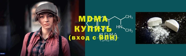 меф VHQ Костерёво
