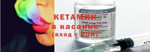 меф VHQ Костерёво