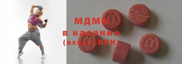 меф VHQ Костерёво