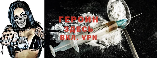 меф VHQ Костерёво