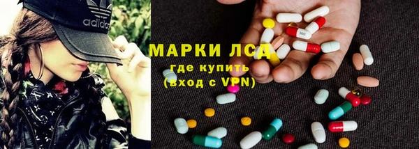 2c-b Корсаков