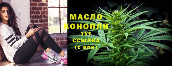 герыч Коряжма