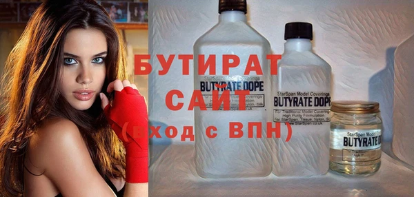 герыч Коряжма