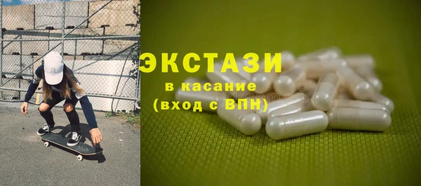 2c-b Корсаков