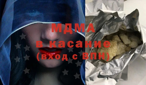 меф VHQ Костерёво