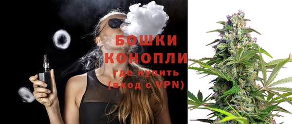меф VHQ Костерёво