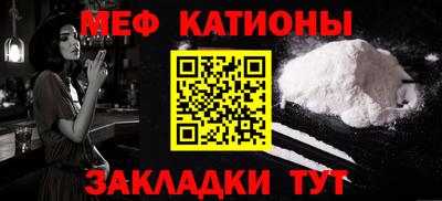 mix Гусев
