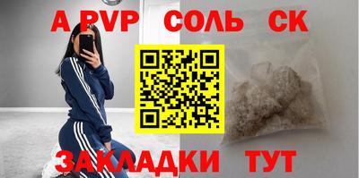 mix Гусев
