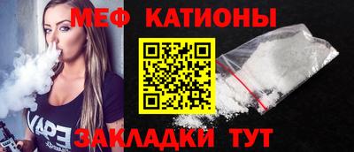 mix Гусев