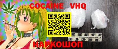 спиды Гусиноозёрск