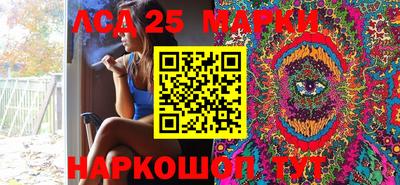 спиды Гусиноозёрск
