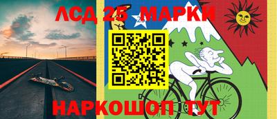 мефедрон мука Гусь-Хрустальный