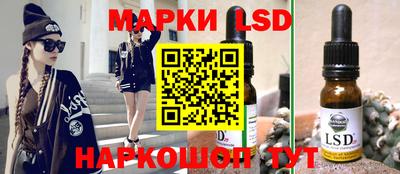 спиды Гусиноозёрск