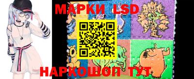 спиды Гусиноозёрск
