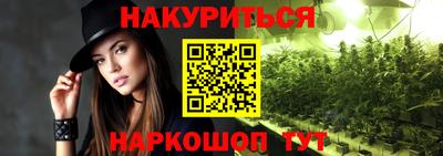mix Гусев