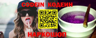 спиды Гусиноозёрск