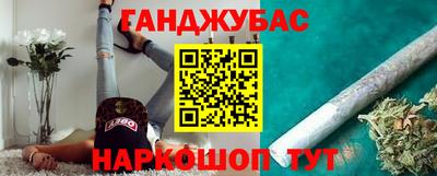 mix Гусев