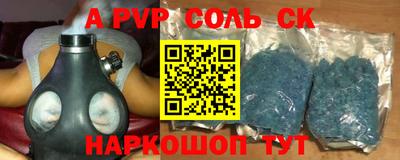 mix Гусев