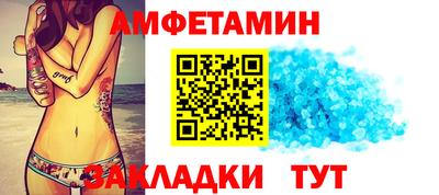 mix Гусев