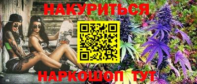 мефедрон мука Гусь-Хрустальный