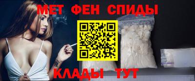 мефедрон мука Гусь-Хрустальный