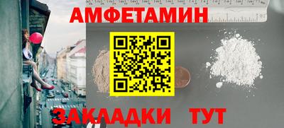 mix Гусев
