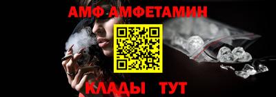 мефедрон мука Гусь-Хрустальный