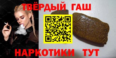 мефедрон мука Гусь-Хрустальный