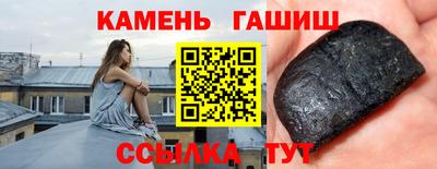 mix Гусев